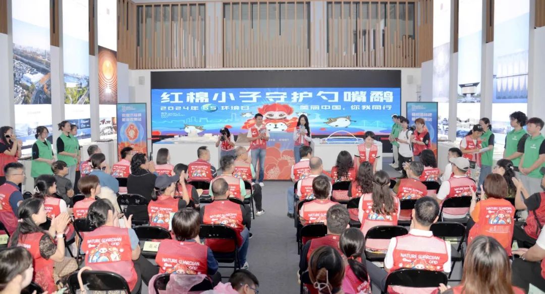 【公司動態(tài)】綠日環(huán)境參加2024年六五環(huán)境日“美麗中國，你我同行”公益徒步活動