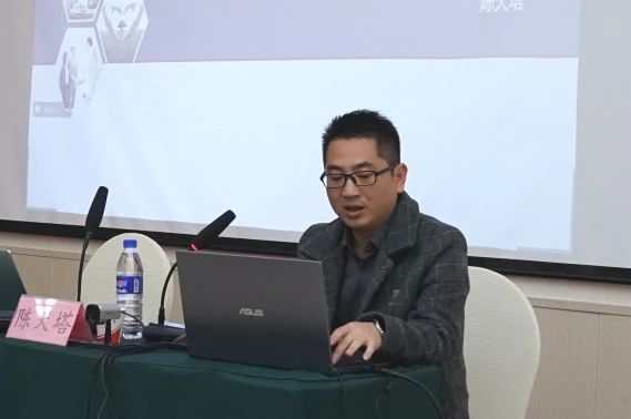 陳天塔老師作《水污染在線監(jiān)測系統(tǒng)介紹》分享 陳天塔老師作《水污染在線監(jiān)測系統(tǒng)介紹》分享