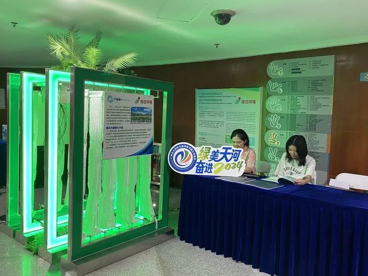 綠日環(huán)境亮相廣州市第二少年宮科技文化市集，以“綠巨人”裝置引領(lǐng)兒童探索污水處理奧秘