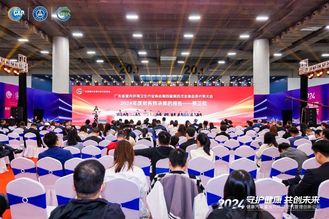 【綠日喜訊】綠日環(huán)境榮獲2024年度“誠信、品牌、質(zhì)量、管理、服務(wù)”5A企業(yè)稱號